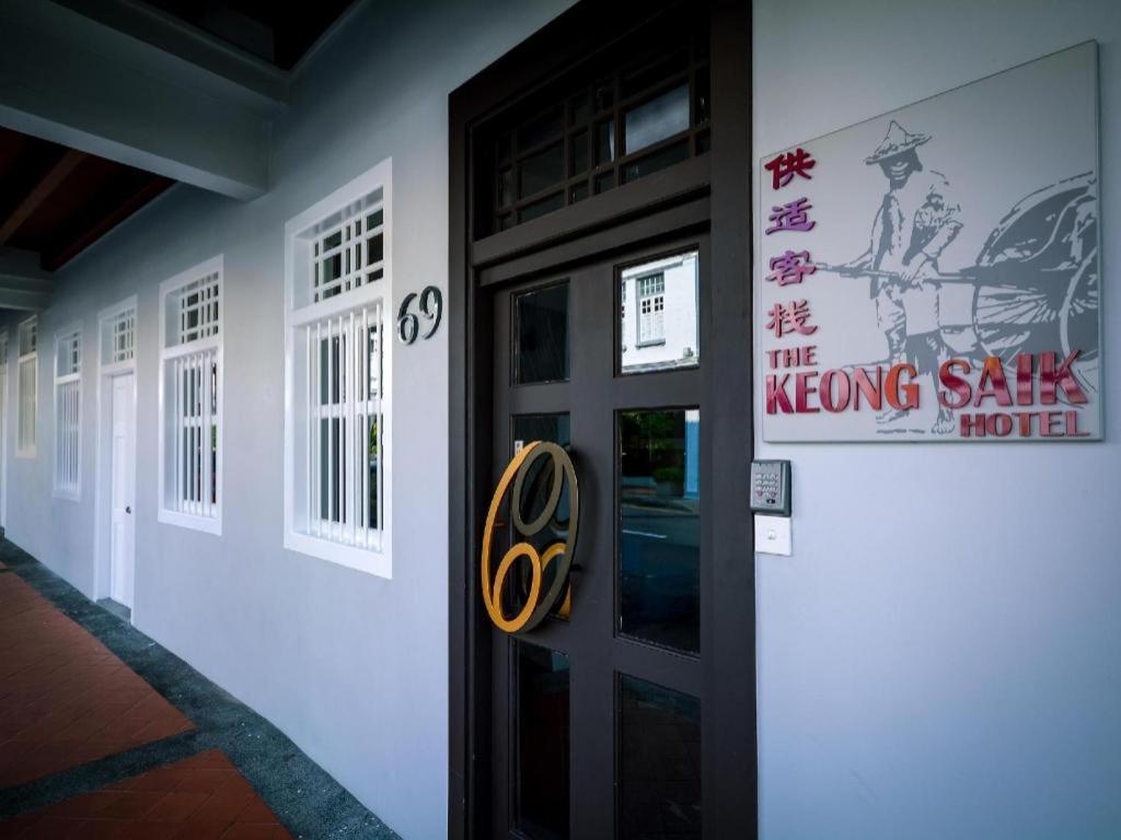 The Keong Saik Hotel Singapour Extérieur photo